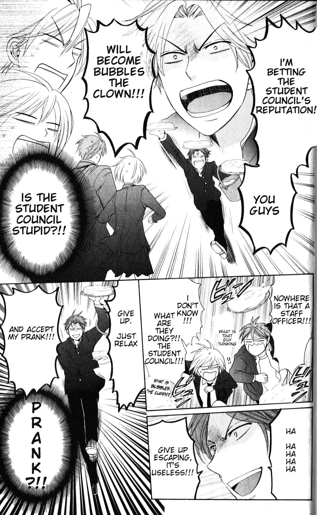 Oresama Teacher Chapter 51 28